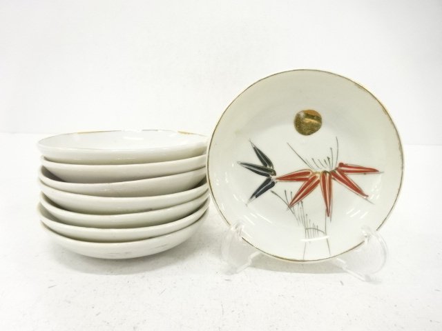 JAPANESE COLLECTIBLE / OLD ARTICLE / SMALL DISH / A DESIGN OF BAMBOO G